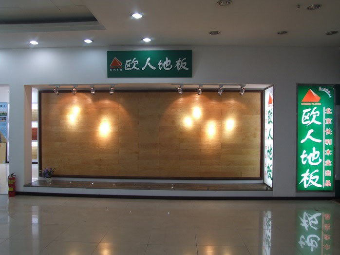 門頭實(shí)拍