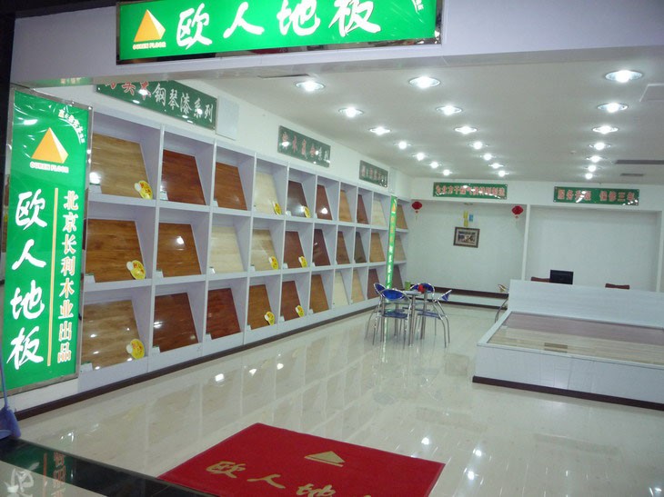門頭實(shí)拍